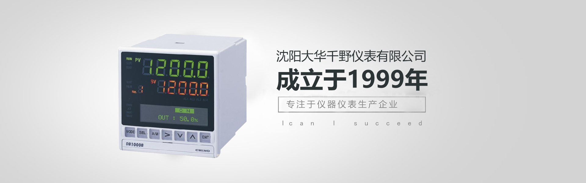 首页幻灯1