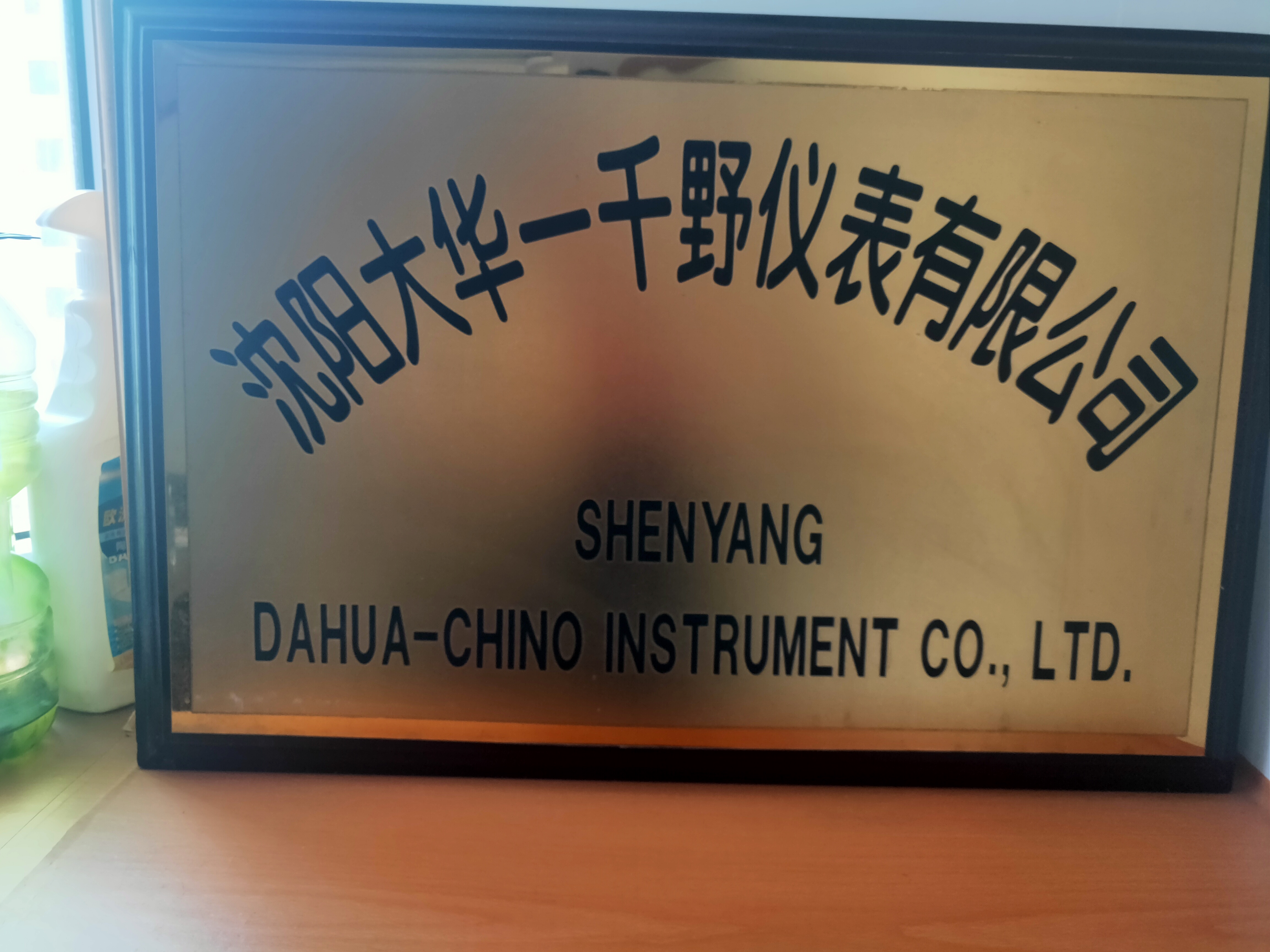 无纸记录仪器主要特点