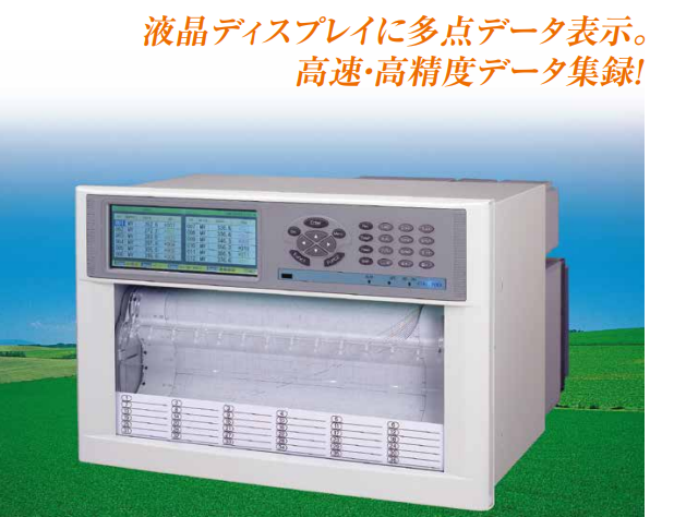 LE5000英文选型资料