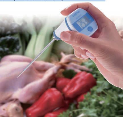 防水形中心温度计 MF500